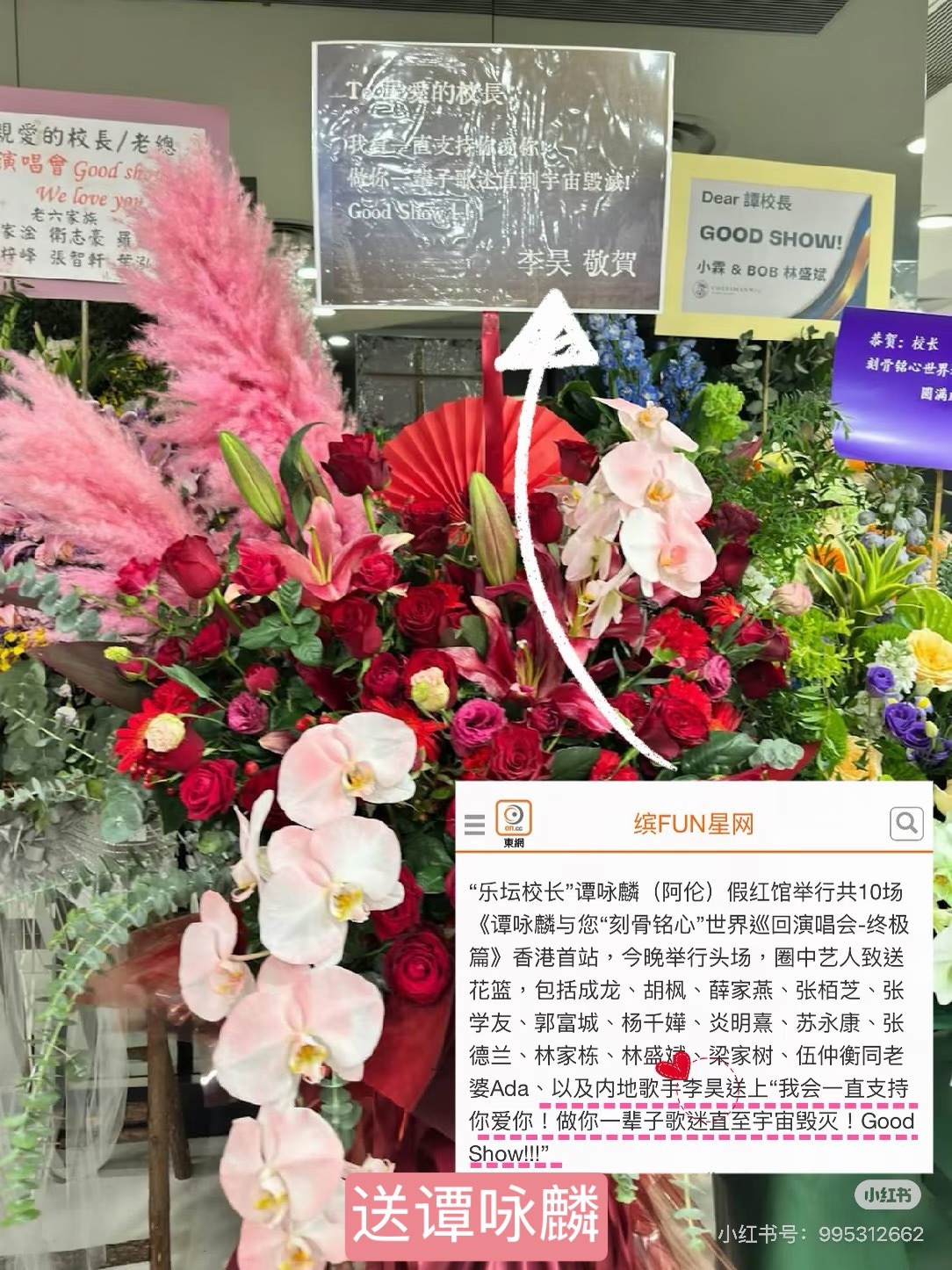 #李昊星光熠熠# 

真诚用心具象化

​