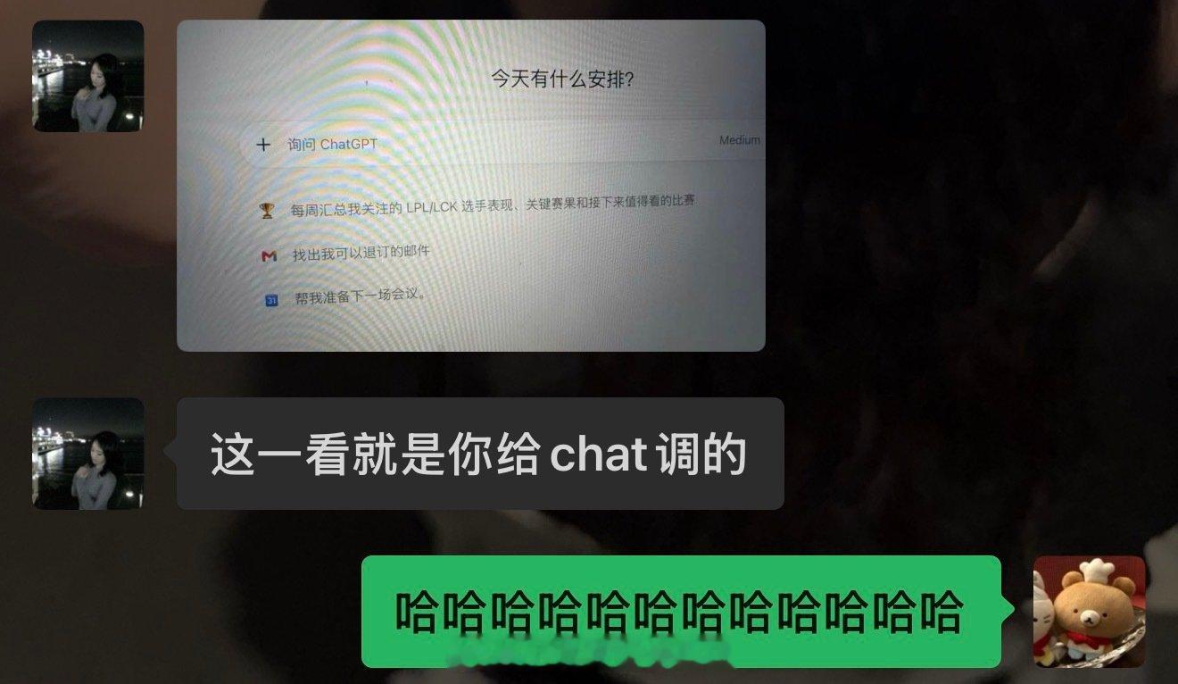 诶诶诶 ​