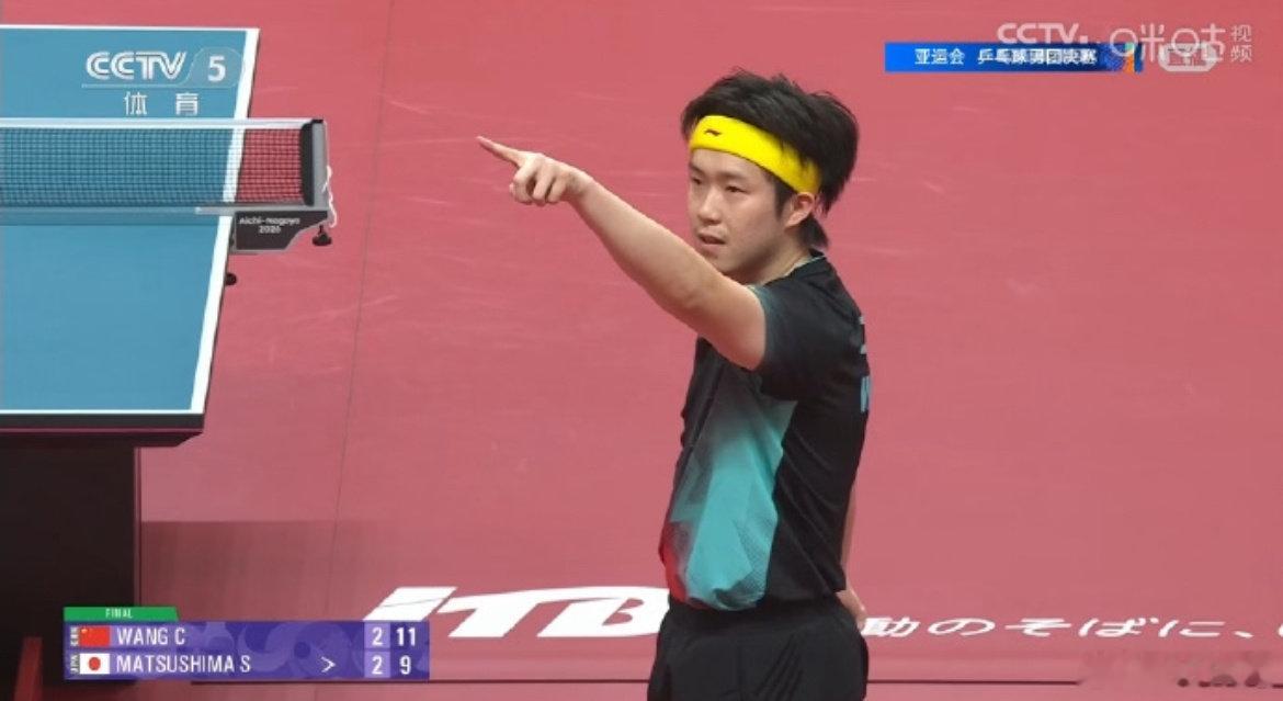 #国乒男团银牌#
亚运男团决赛憾负对手，收获银牌，没能延续八连冠的传奇，多少留有遗憾。赛场上队员拼尽全力，每一分都奋力搏杀，有逆转也有失利，竞技体育本就没有永远的常胜将军。失利是警钟，正视差距，总结不足。辛苦了国乒小伙子们，收拾心态，期待接下来赛场再战，继续为国争光。 ​
