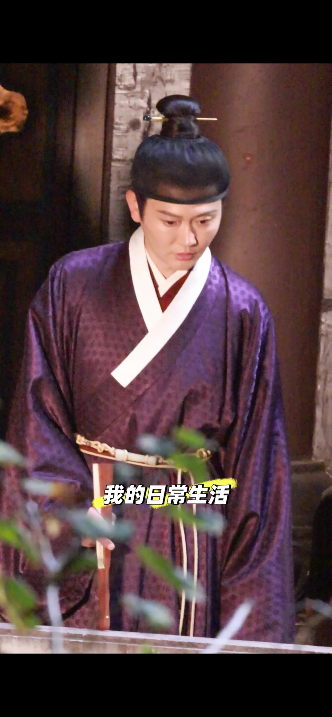孟鹤堂今晚现场