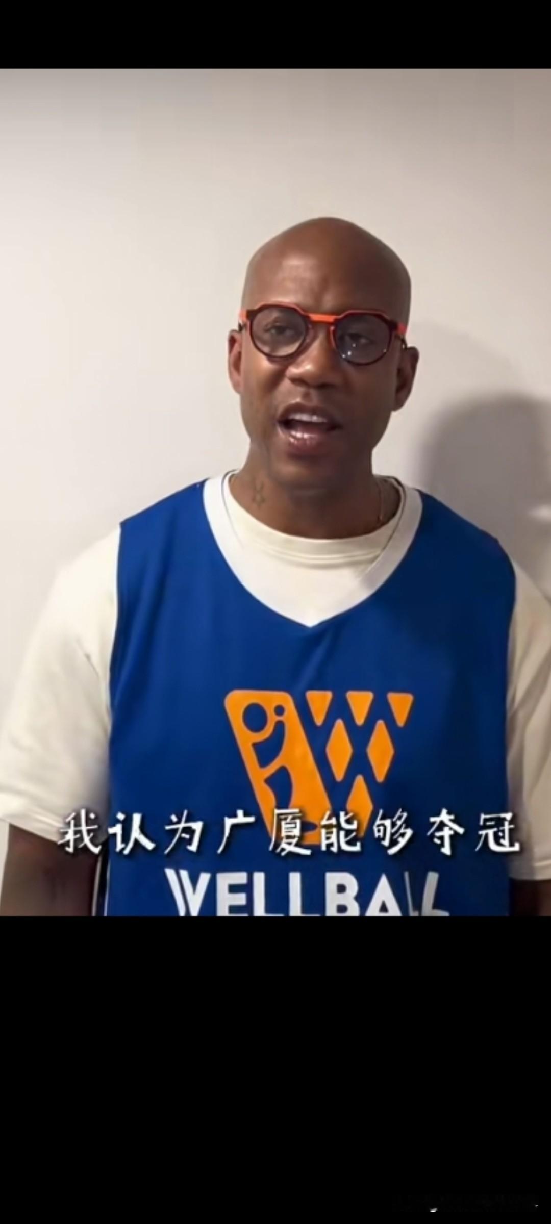 马布里押广厦卫冕，理由就一条：成熟体系，零磨合成本。 这话听着像行家分...