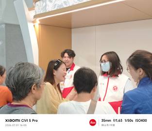 2026.7.1<br />佛山地铁3号线、广湛高铁佛山站顺利投入服务...