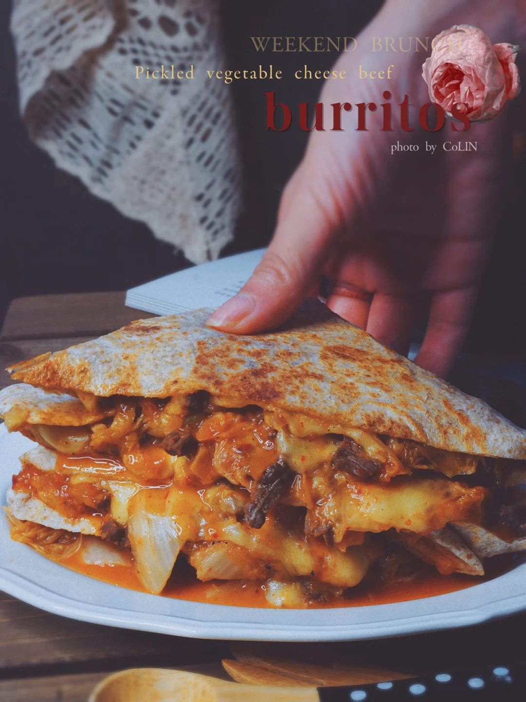 香喷喷的墨西哥泡菜芝士牛肉卷饼✨敲简单