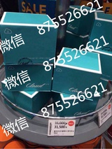 南烟夜谈娱乐