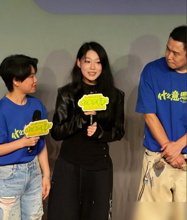 8岁的沈佳润被全网骂最丑星二代，小沈阳说那是他这辈子最后悔的决定。
2013年，他带闺女上了《人生第一次》。节目一播，恶评像刀子一样扎向一个还没长开的小女孩。沈佳润对着镜头说：我长得像爸爸，我很骄傲。那年她8岁。小沈阳听完，直接让女儿从公众视野里消失了。不辩解，不炒作，就是硬生生把闺女藏起来，藏了