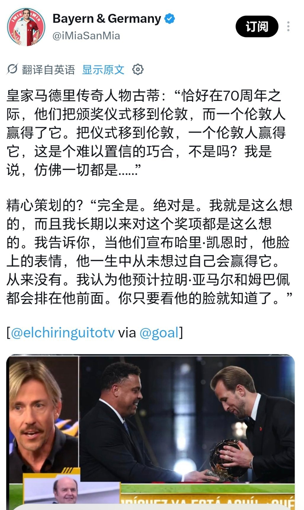 这家俱乐部和这家球员怎么说呢……脸皮比城墙都要厚 ​