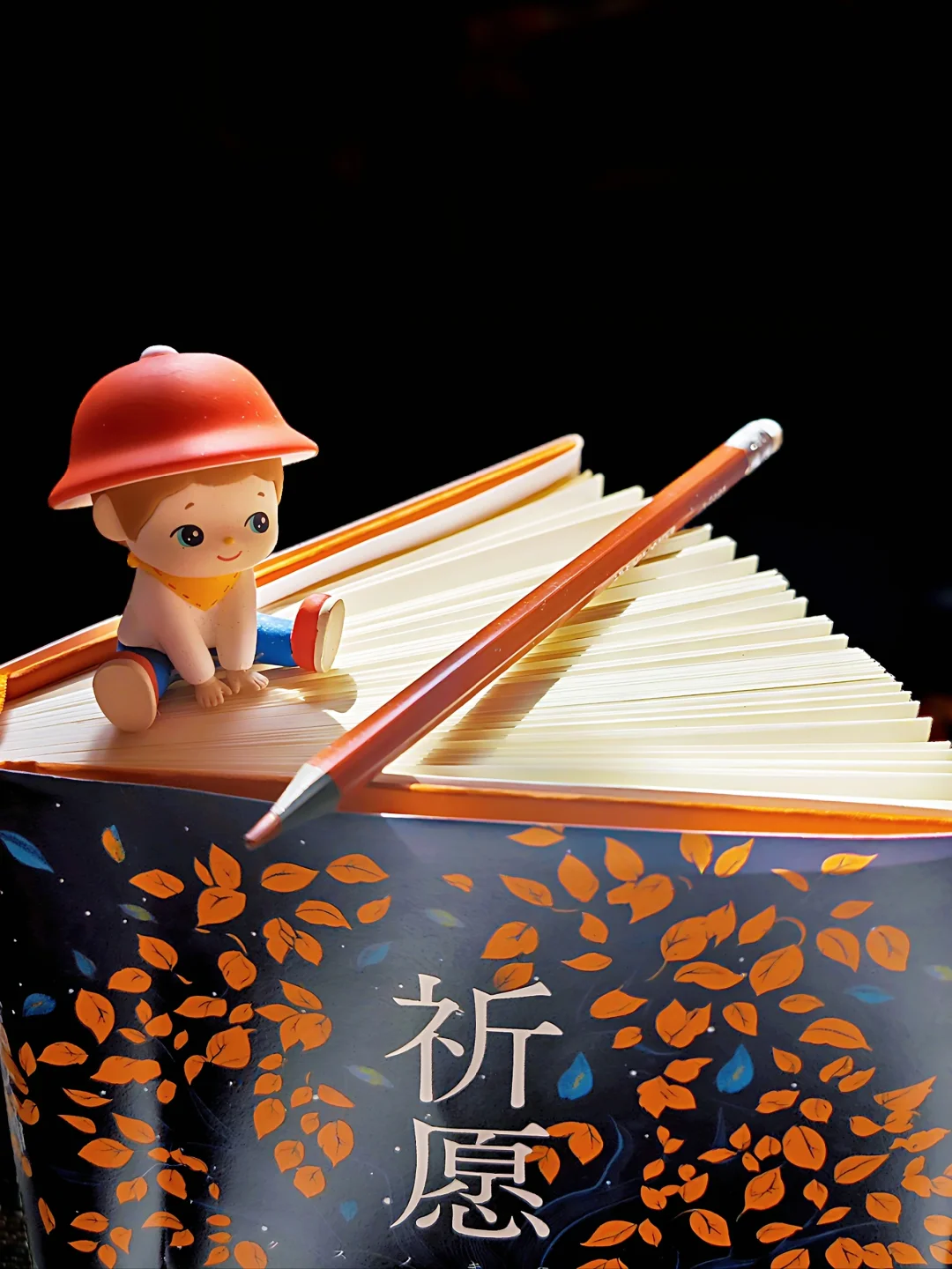 悬疑之外：东野奎吾用一棵树治愈了所有遗憾
