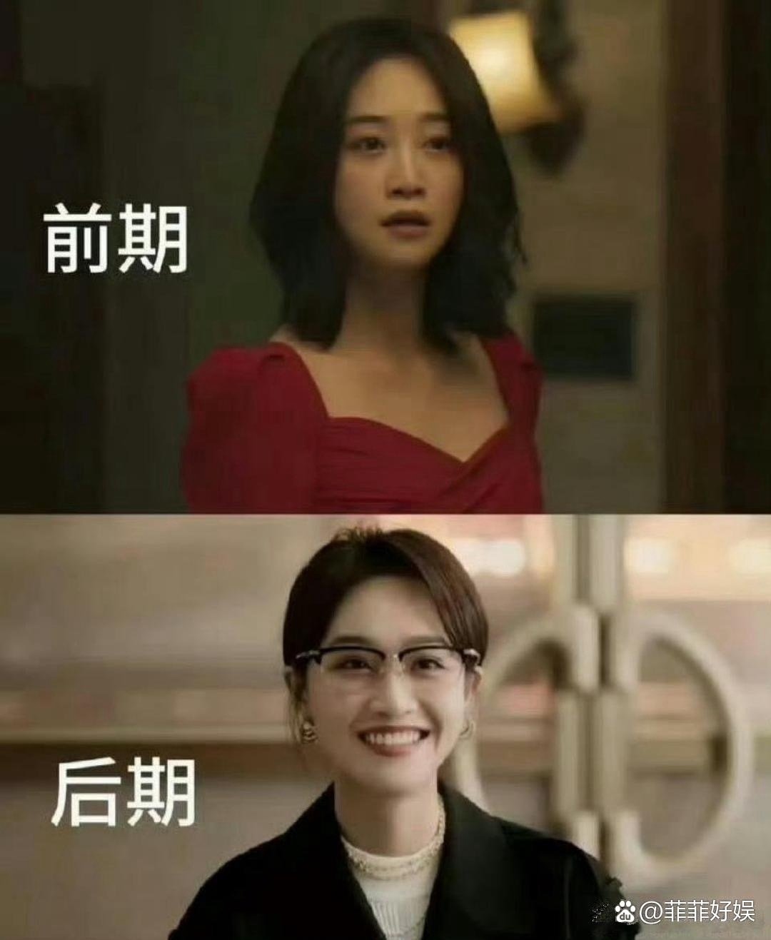 听说蓝盈莹的“苦相脸”是靠咬筷子解决的 ​