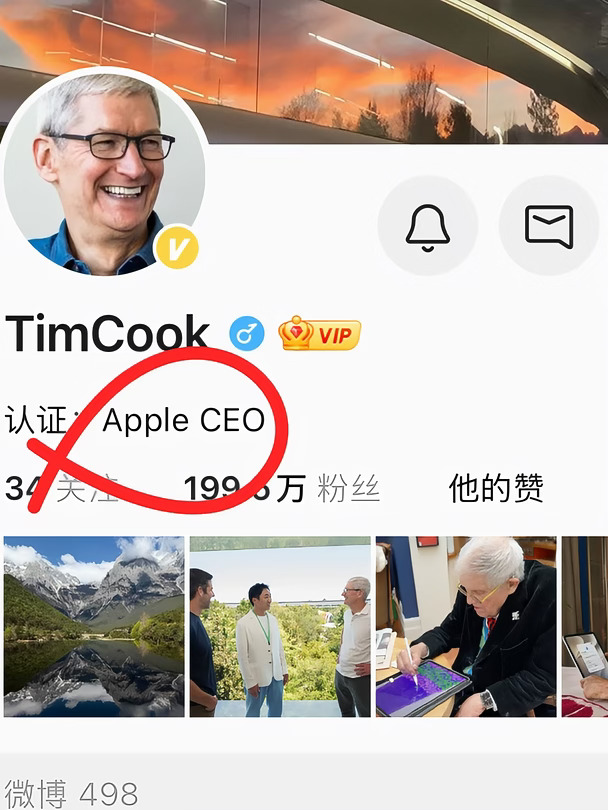 帮你保住了CEO