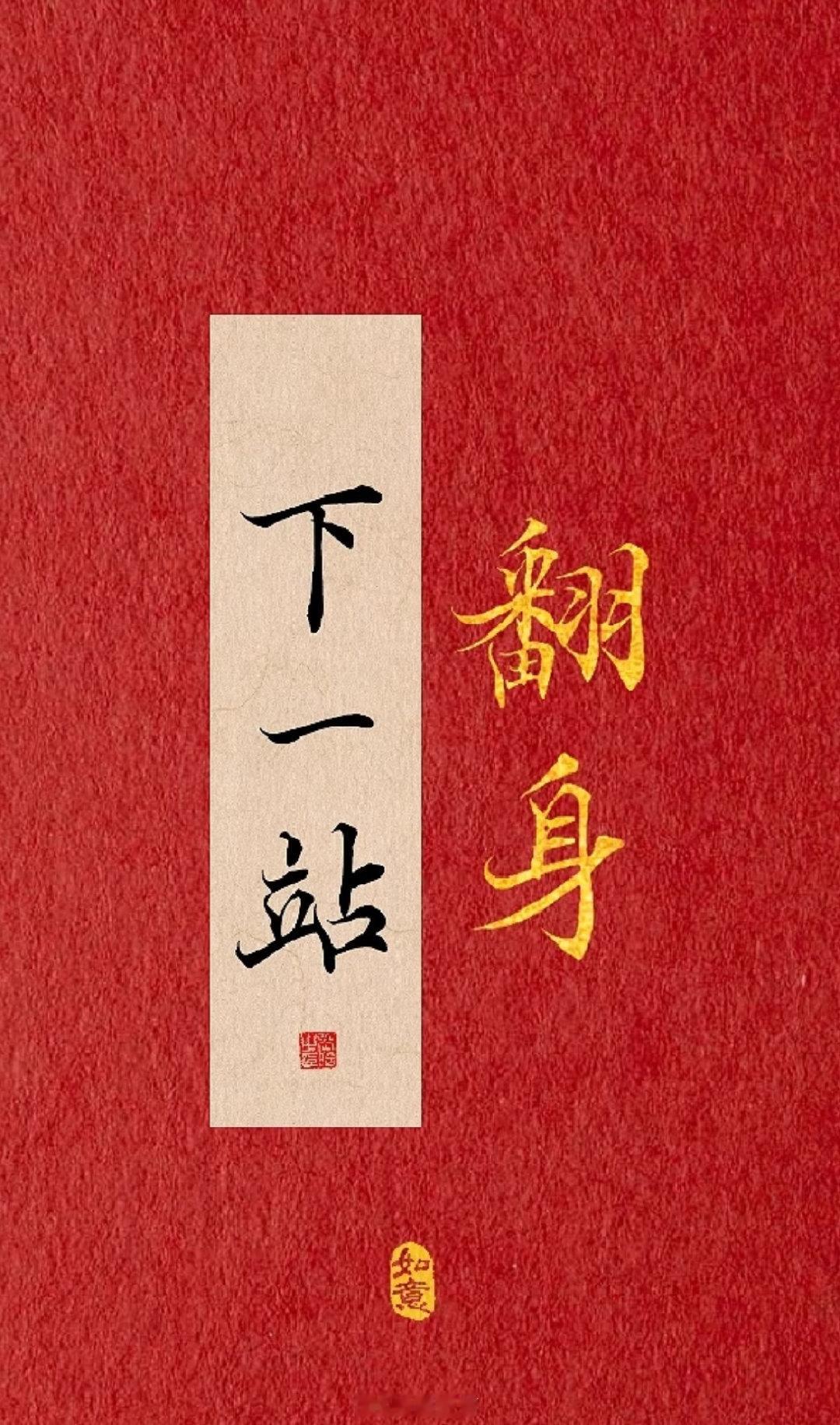 巴萨这赛季，怎么踢谁都那么厉害的，想着他们应该会收着点力，没想到还是火力全开！也属实想不到昨晚的路子这么正

#体育vplus开课了# ​