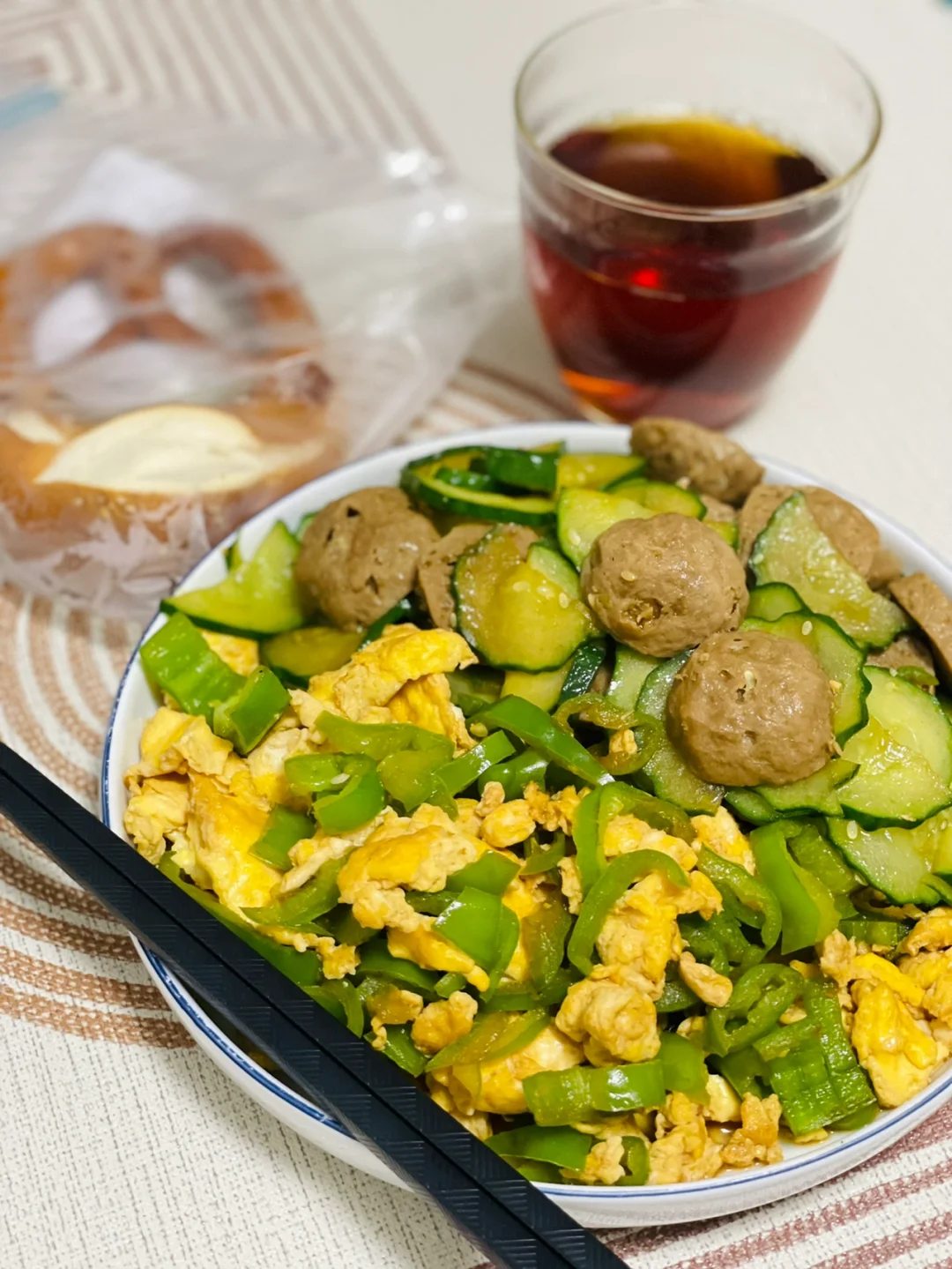 午餐不知道吃啥9🤦🏻‍♀️