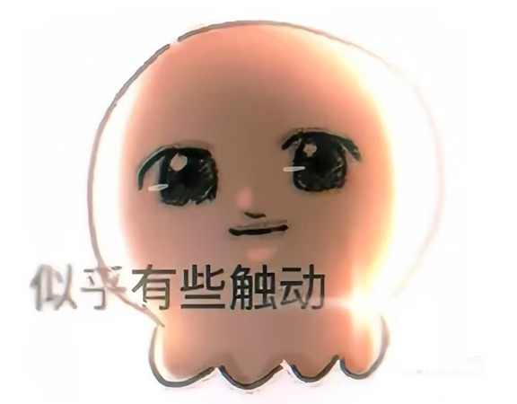 男朋友啥也不舍得用是不是原生家庭问题