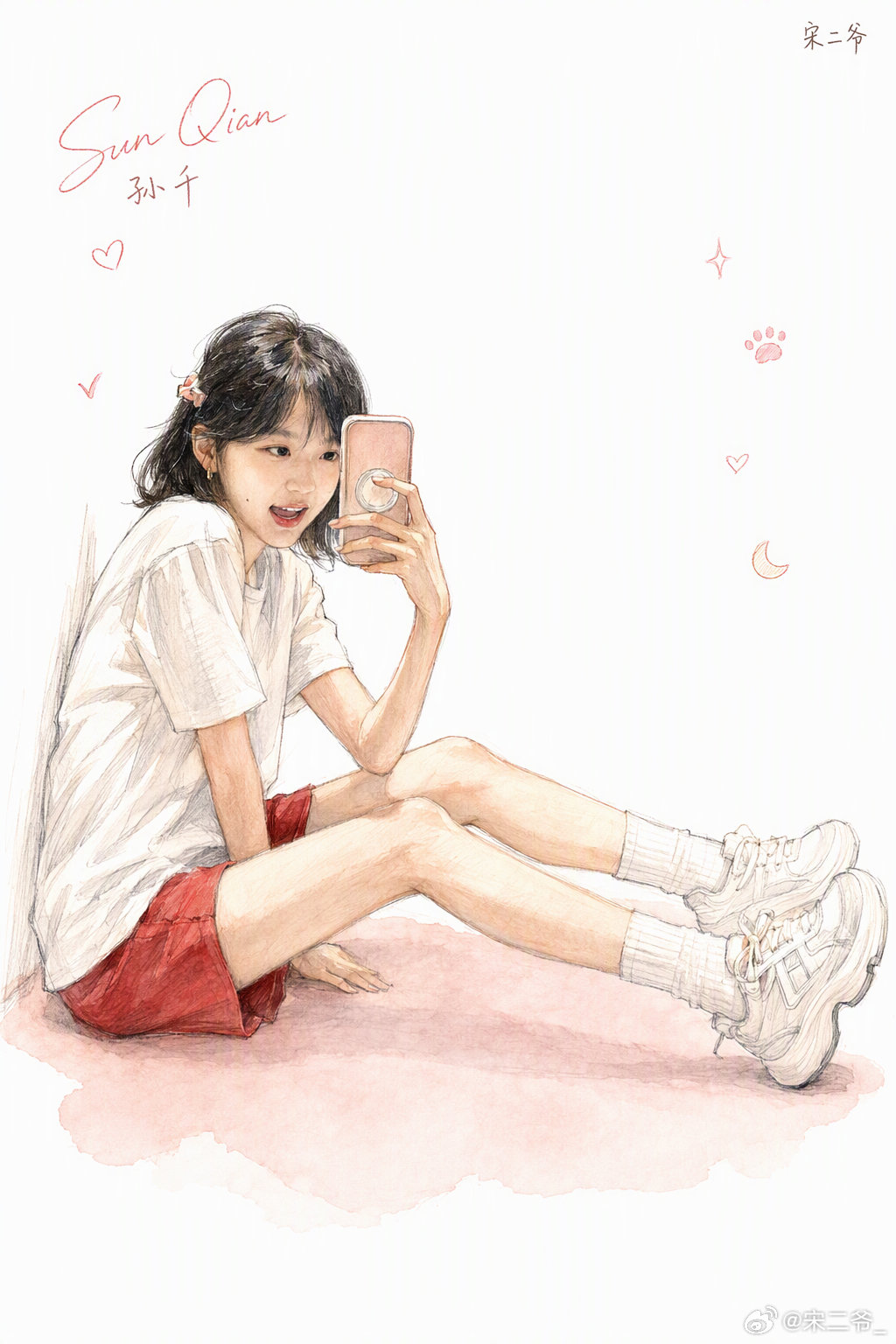 #孙千[超话]# 看见你就是看见美好😊 ​