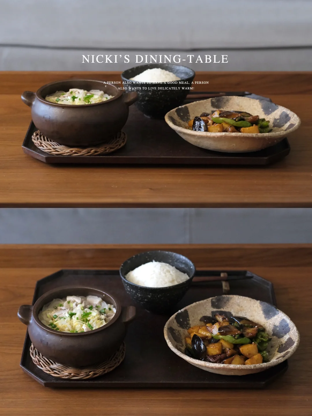 一人食｜不是东北人，却有东北胃…