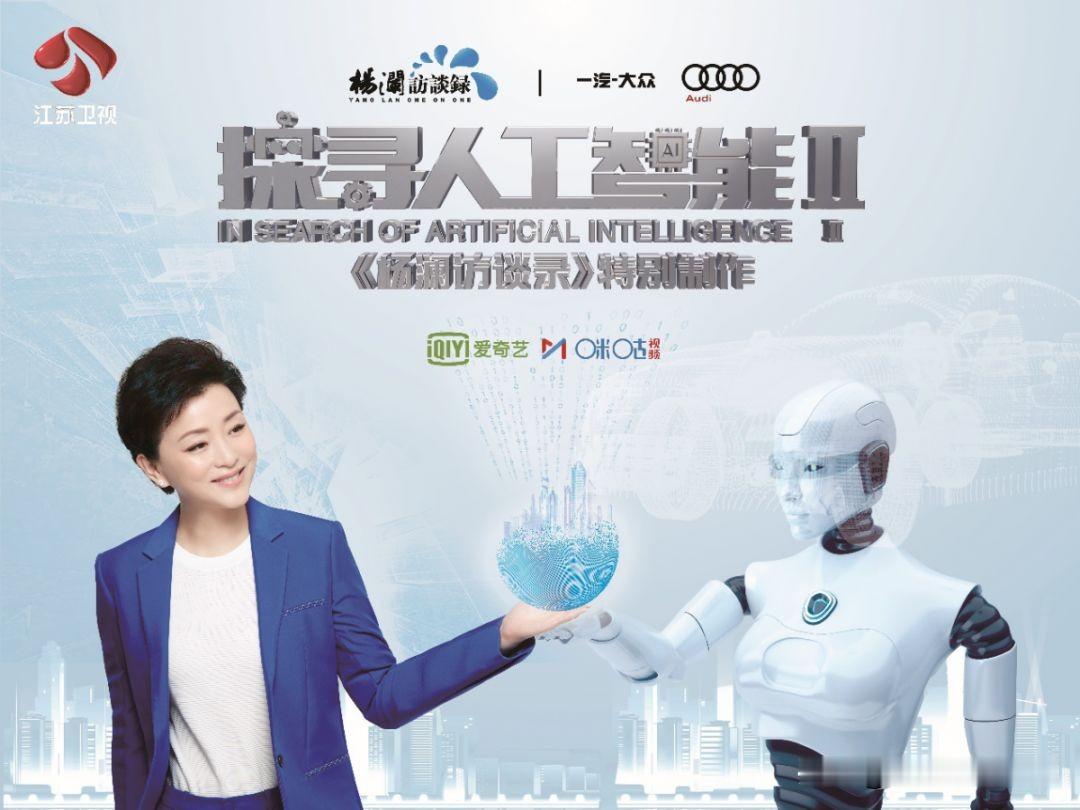 无论你信不信，国内目前综合实力较强的AI有：
1. 豆包
2. DeepSeek
3. 通义千问
4. 智谱AI
5. 文心一言

很多人最初对AI的印象停留在聊天、生成图片等消费级功能，直到看见AI深入垂直行业落地，才真正读懂人工智能的产业价值。AI不是花哨工具，而是解决行业长期痛点的实用方案。