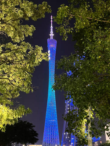 ᰔᩚ guangzhou广州塔🗼<br />世界之巅，一塔倾城的浪漫✨