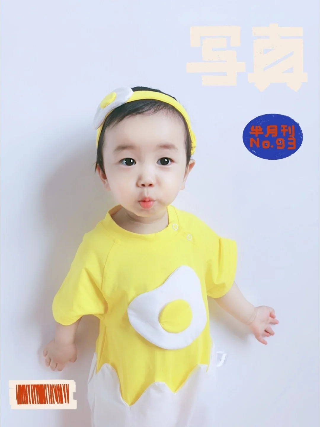 宝宝穿搭|夏季显白宝宝哈衣