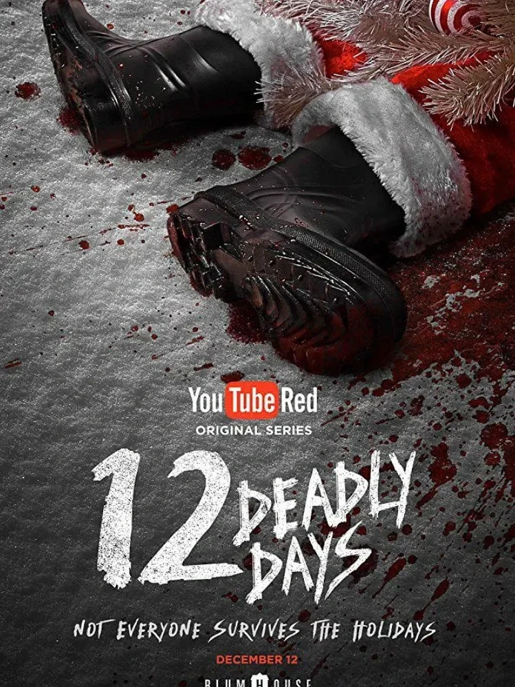 🆘单元恐怖❌喜剧❗12集12个恐怖小故事