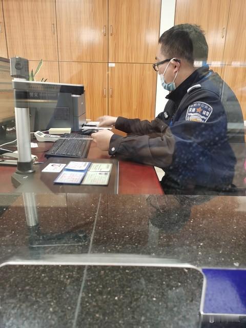 派出所协警亲述：来开无犯罪记录证明的人，大半都会问同一个问题