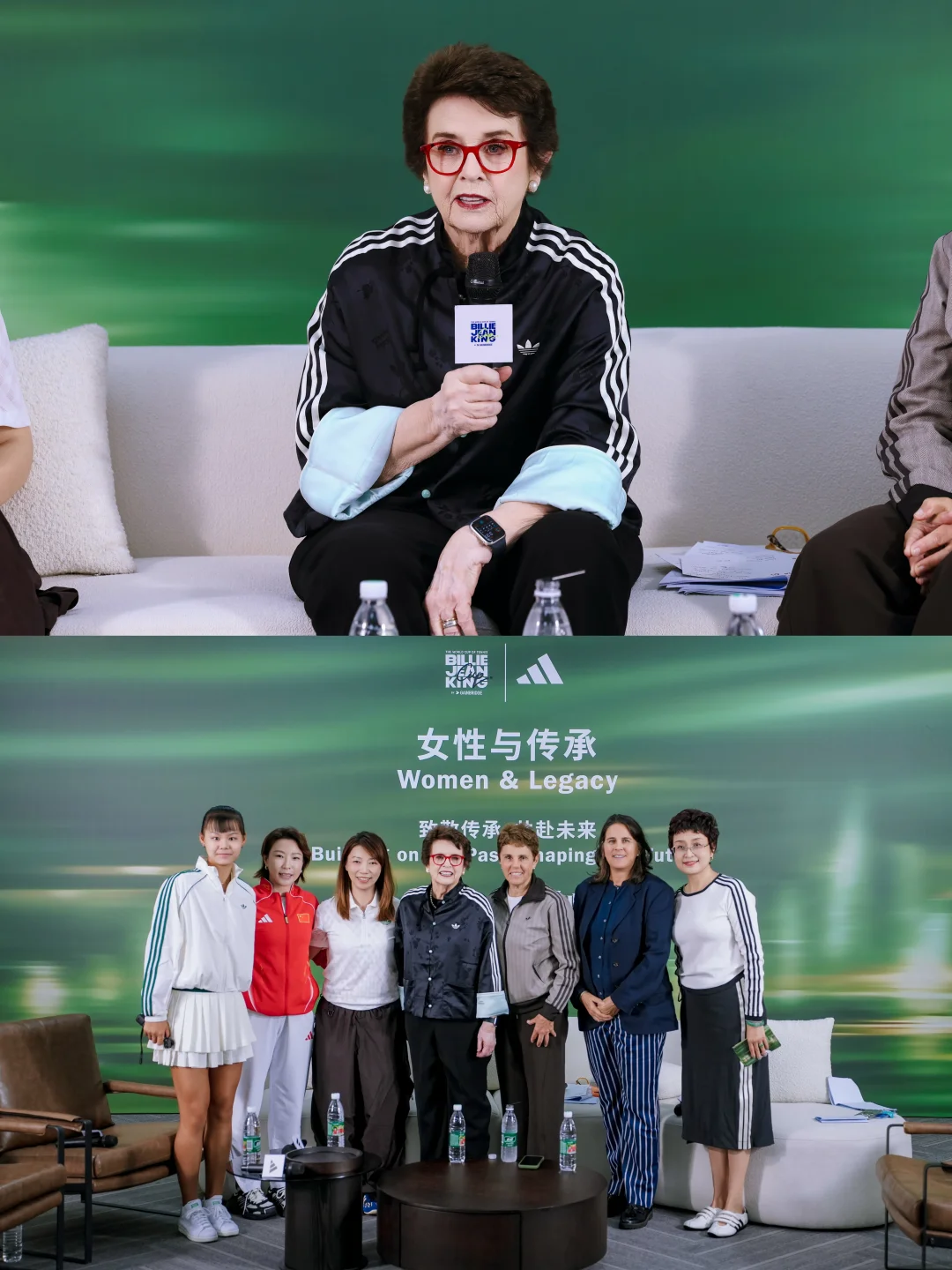 Bonus受邀参加比利·简·金圆桌会议🎾