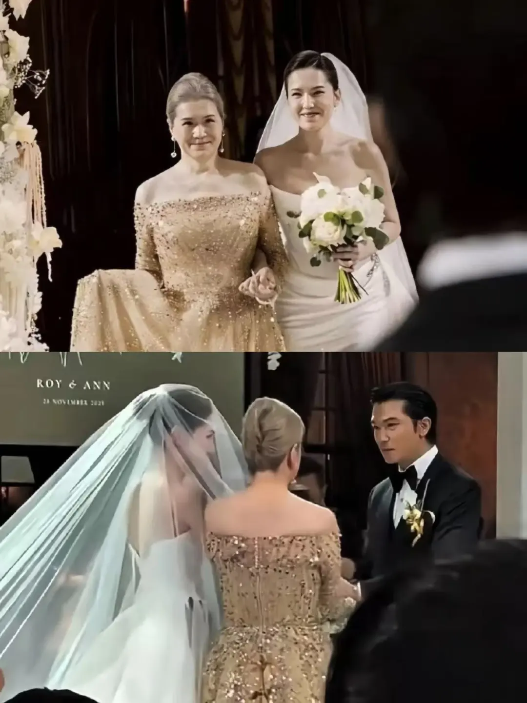 终于知道许玮宁婚礼为啥是妈妈送上台...