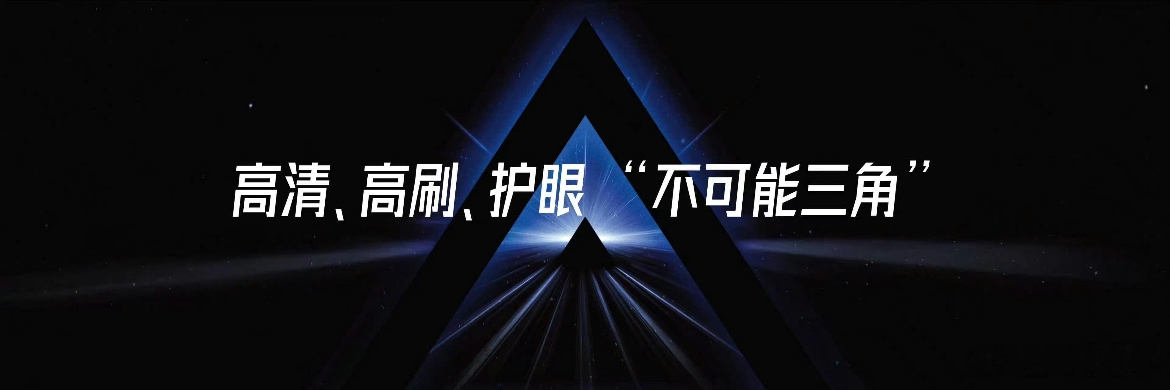 #荣耀官宣WIN电竞宇宙#每次买电竞手机，你们有没有那种感觉，就是总得先妥协点什么？性能猛了，网络忍忍？网络稳了，散热忍忍？但这次荣耀WIN2系列，我翻来覆去愣是没找到短板，不信你自己找找看。

先说散热，东风双子星涡轮散热，行业首创双风扇全域无死角，俩风扇加起来，都超过了5万转，50秒直降10 ​