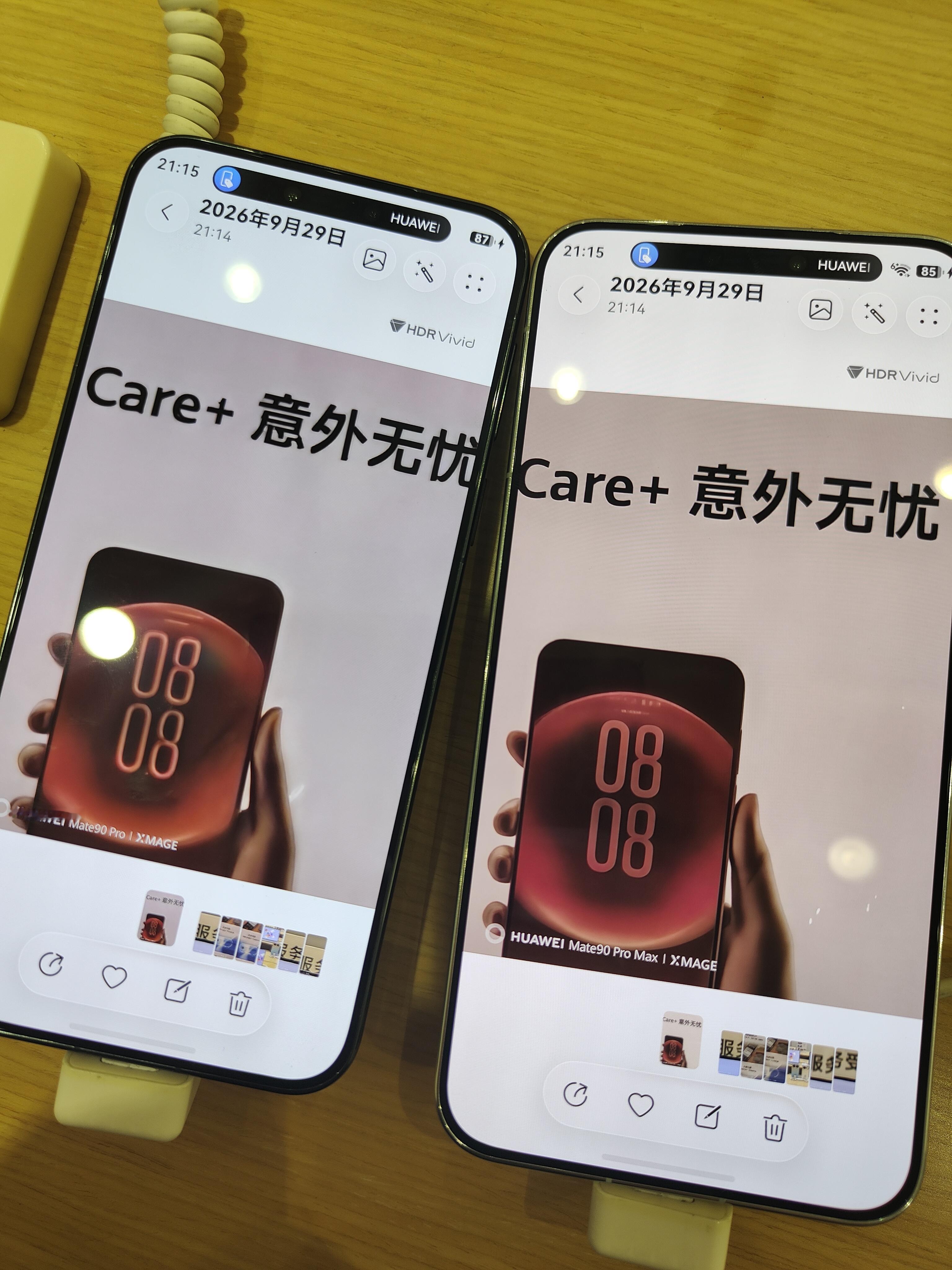 百倍变焦和10倍变焦
Pro🆚PM华为Mate90系列新机已上架 mate90 
大家看怎么选，
为毛感觉Pro好点呀[捂脸]