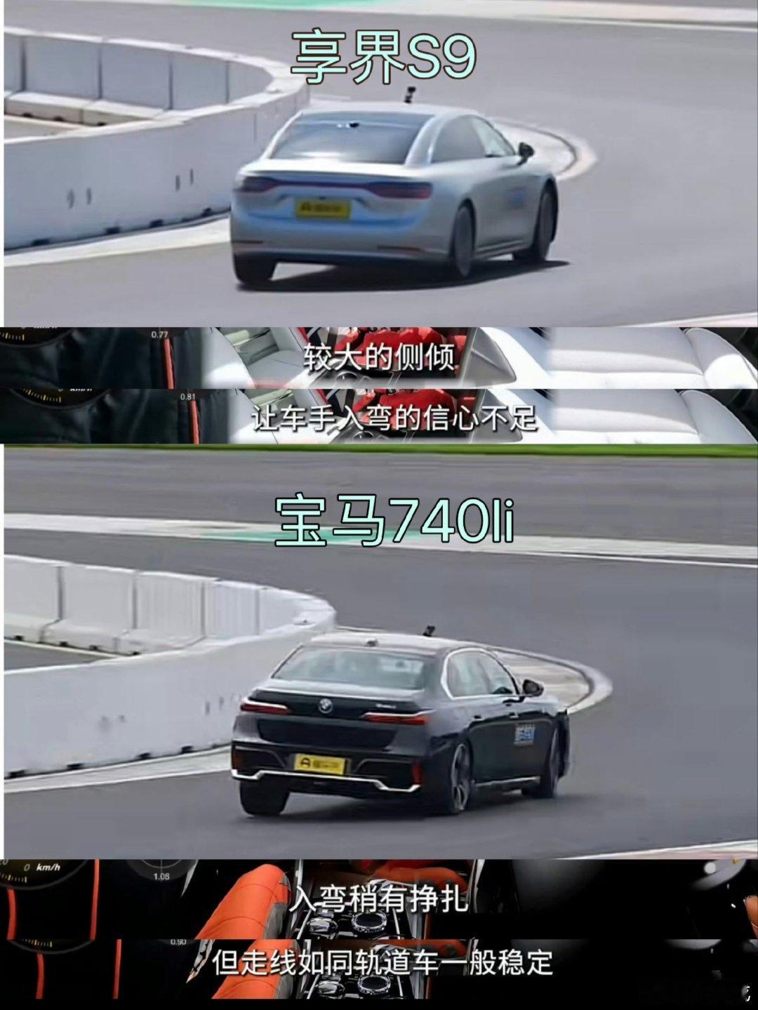 评测人的语言艺术#享界# ​