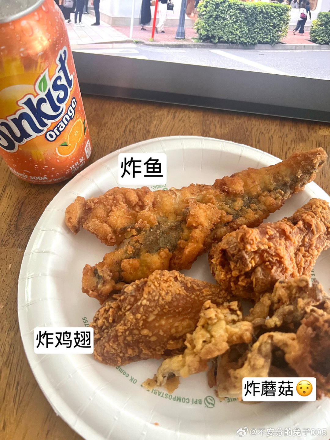🍂看到满是苹果🍎的超市，就知道秋天来啦～小崽子也终于开学了！麻麻也终于有点Enjoy自己的时间～#weekly# ​