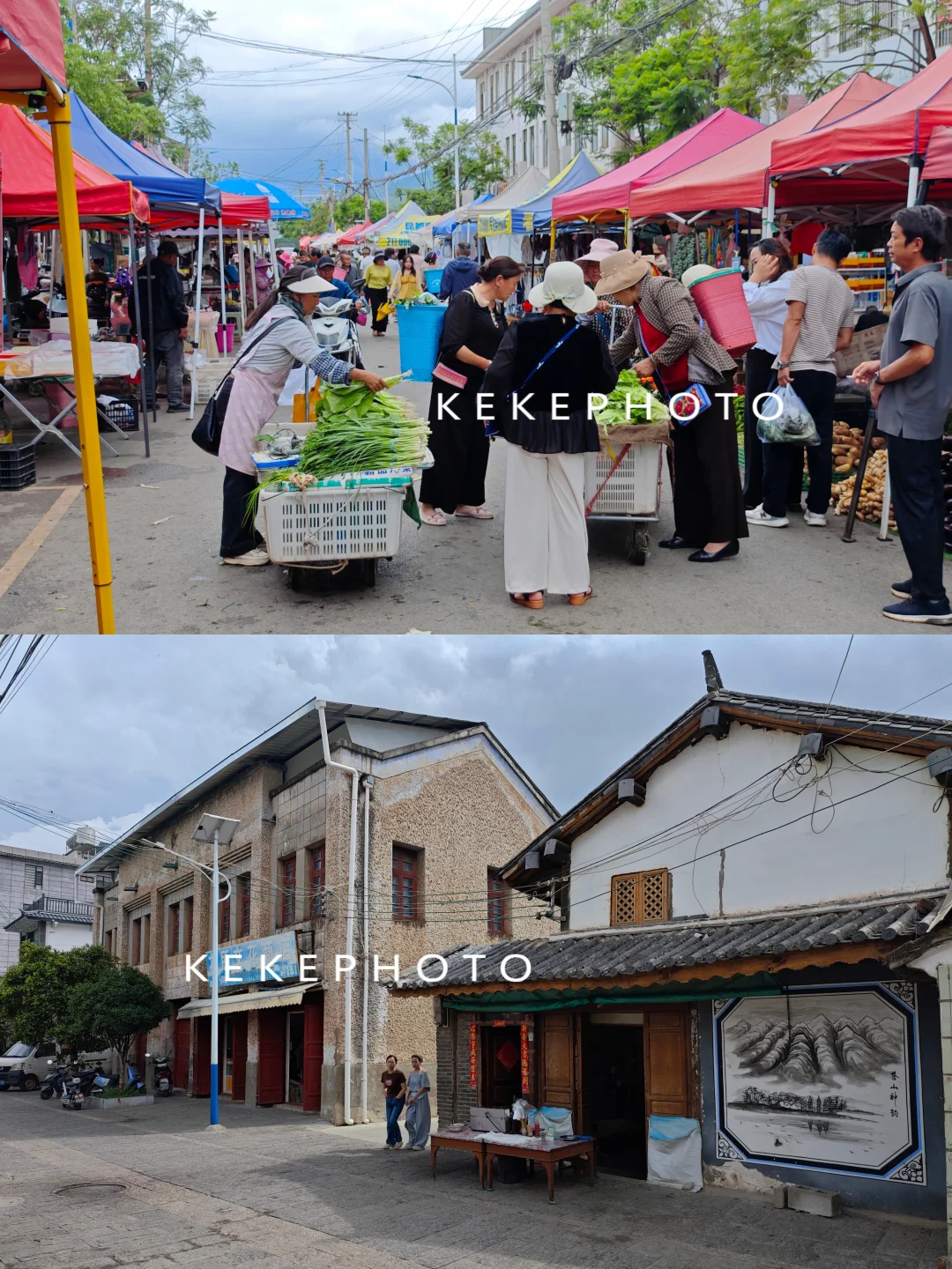 大理右所村赶集，顺带逛村子里的老街