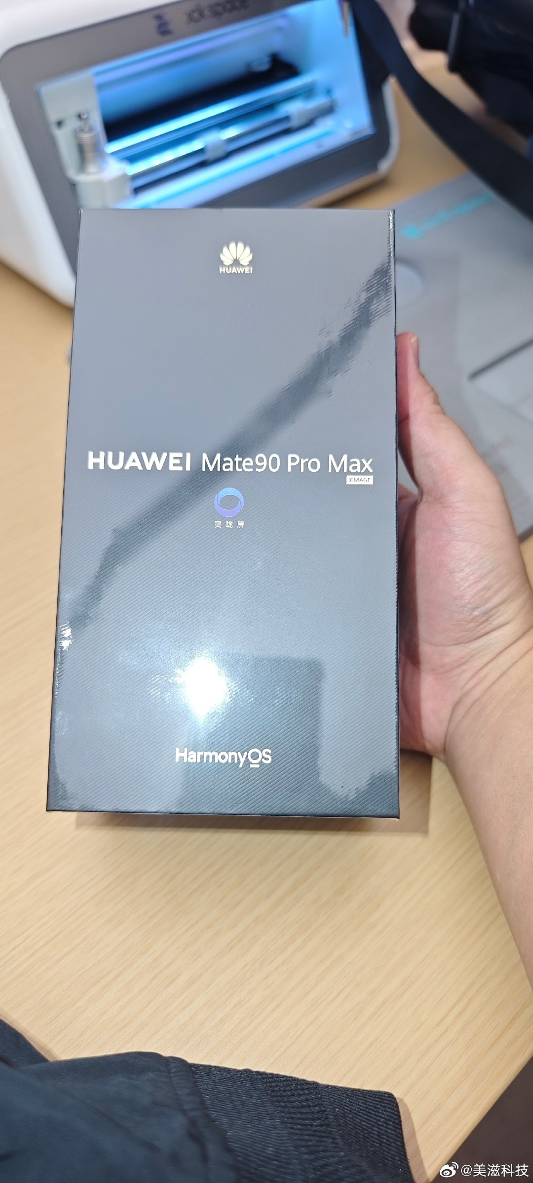 #Mate90全系搭载旗舰韬芯片#

到手了 ​