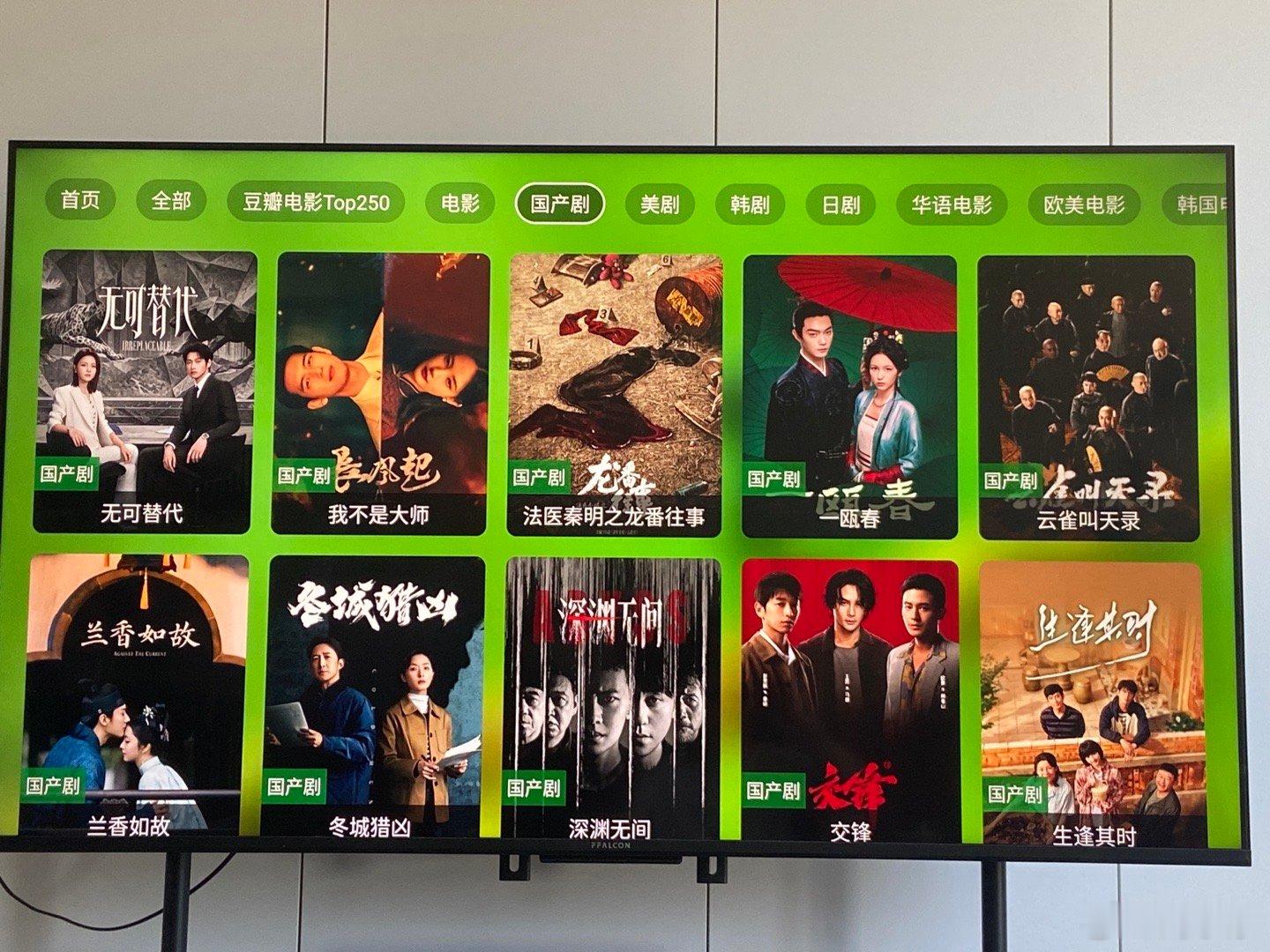 每当我把能看不能看的国产剧都刷差不多之后，我就随机问问搜搜：
于和伟在干什么
王骁在干什么
蒋奇明在干什么
肖央在干什么
王传君在干什么
张译在干什么
雷佳音在干什么
千玺在干什么
白宇在干什么
白客在干什么
老舅在干什么
张哲华在干什么
佩伦儿在干什么
马旭东在干什么

……………
当然也要问 ​