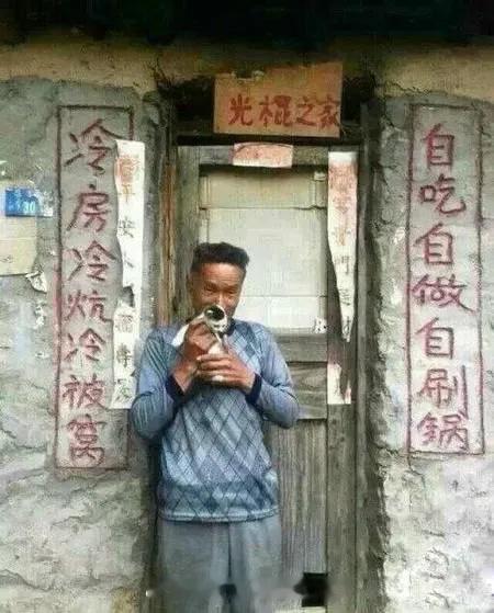 中国农村光棍多，原因扎心。以前农村“重男轻女”，导致性别失衡，现在“男...