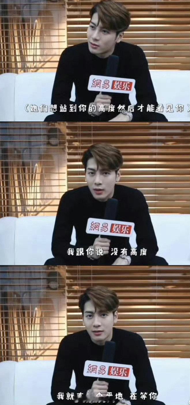 #王嘉尔[超话]#wje
#最羡慕王嘉尔粉丝的一集# 
因为有你才有我们
于Jacky而言，你永远是独一无二，赤诚勇敢，愿意和我们双向奔赴的Jackson 👍🏻
成为王嘉尔的粉丝是最幸福的事！ ​