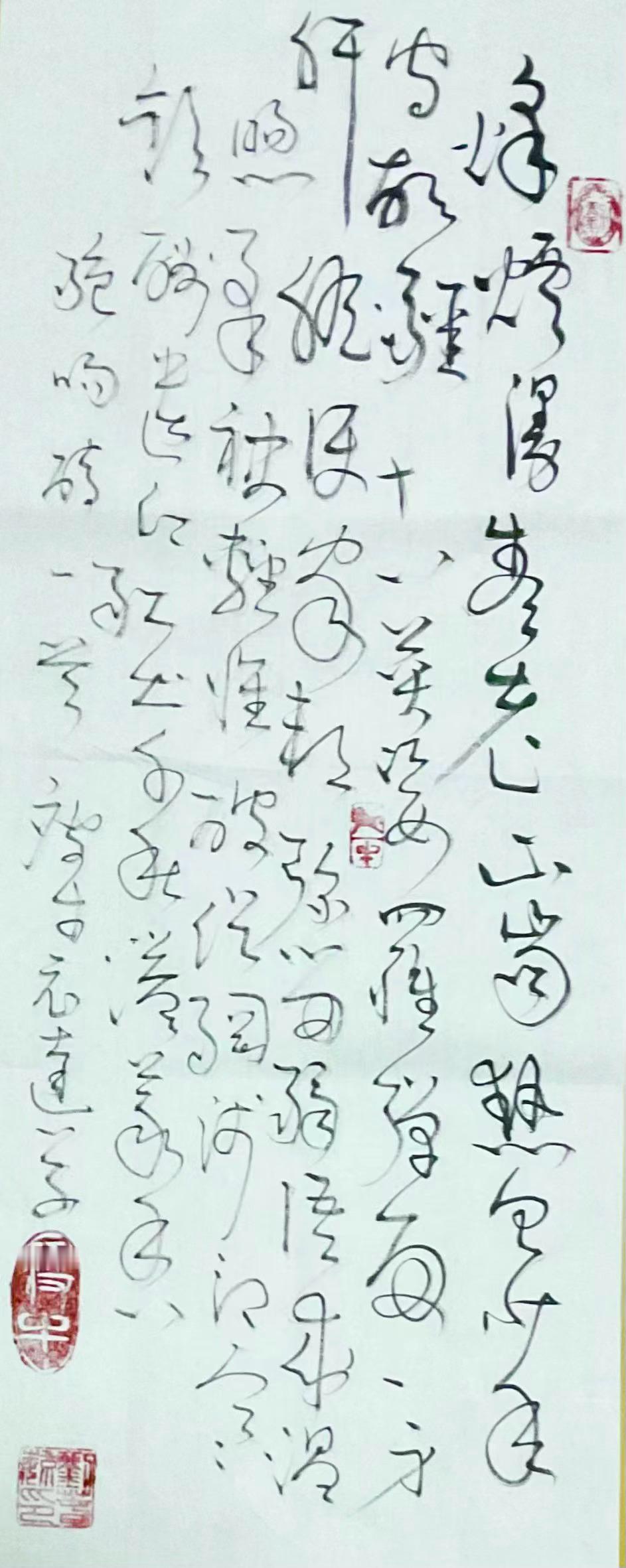 开篇  　　近日品读好友北京《清华大学》田旭桐教授新作，五言小诗配写意...