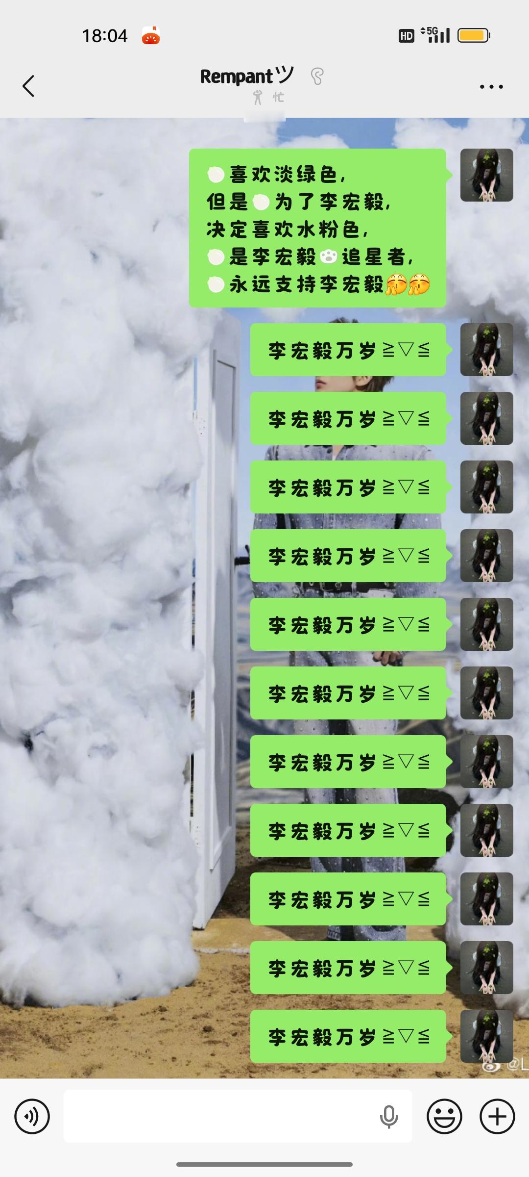 李宏毅万岁≧▽≦