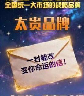 三四线小县城没好工作，普通人回家能靠啥稳稳赚点？
我表弟毕业回承德下属县，投简历全是销售和客服，工资三千还单休。他不想卷大城市，也不想啃老，问我“老家除了送外卖还能干啥”。
我让他先别开店、别加盟，先把县城里“老人不会用、年轻人懒得做”的事列出来：帮小超市贴价签拍照、帮农资店发时节 ​