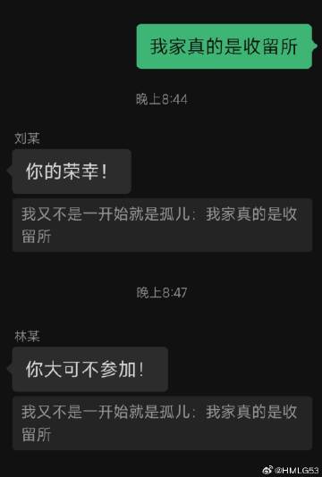 我的家就是一个暂时睡觉的地方，不好看小区旧家具破，平时家里空到积灰。朋...