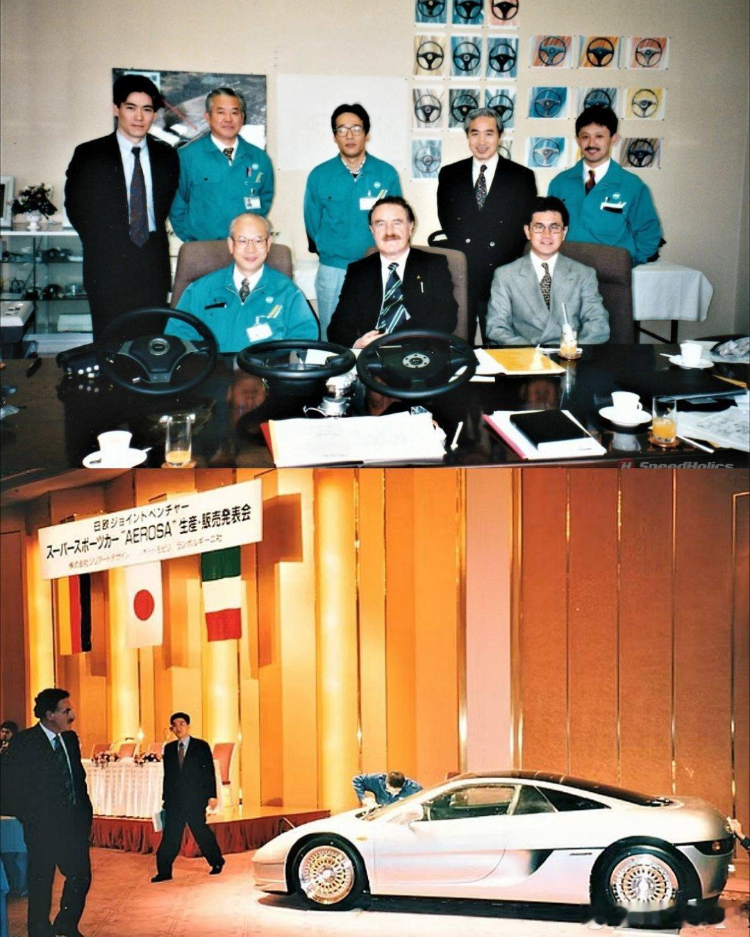 上世纪90年代有个很传奇的跨国超跑计划，日本设计师牵头，联合兰博基尼、路特斯多方资源打造Aerosa GTS，想用来对标法拉利F355。多国分工协作，可惜遇上亚洲金融危机，整个项目直接夭折，只留下原型车，成为被遗忘的超跑故事。

转载于:aurizn #经典超跑 #AerosaGTS #汽车历史 #90年代汽车 #超跑冷知识 ​