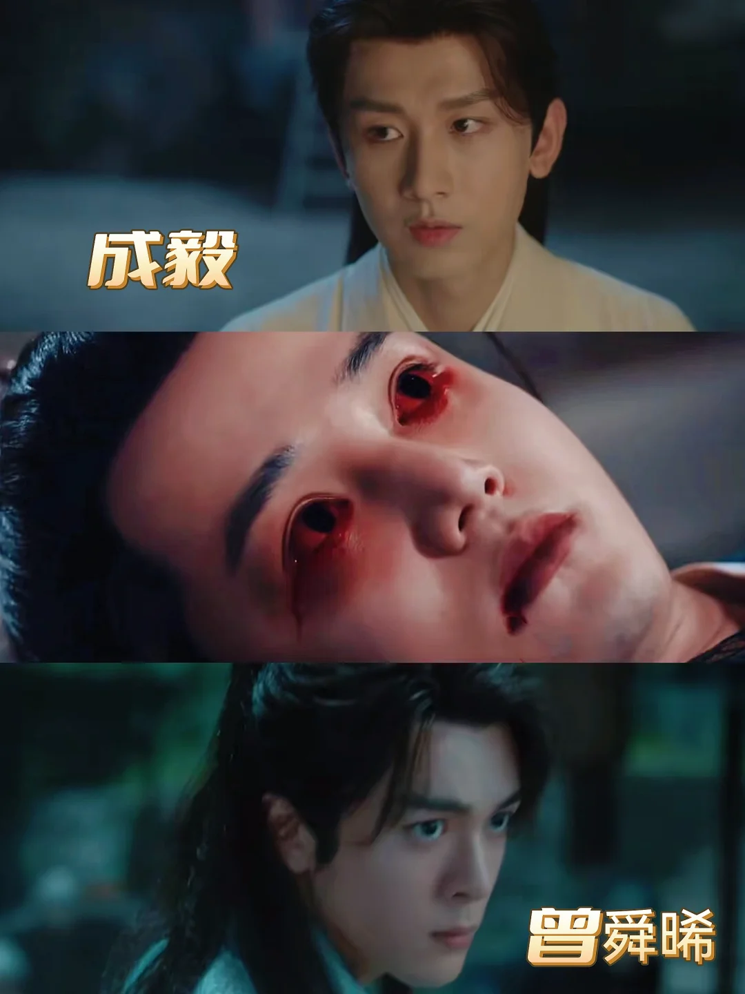 啊啊❗️终于开播❗️最新悬疑剧❗鲨疯了❗