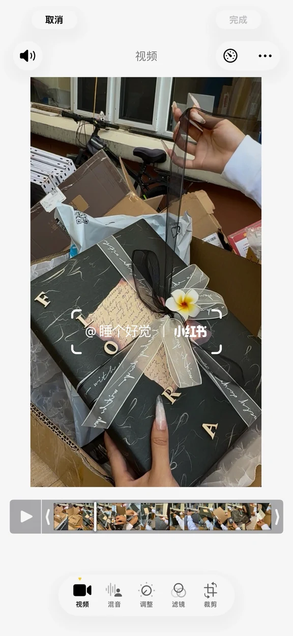 Flora送的包包拆箱来啦！！！