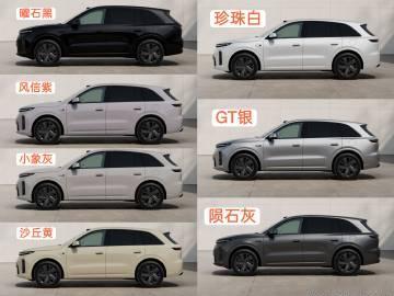 全新理想 L6<br /><br />大家都选了什么颜色？