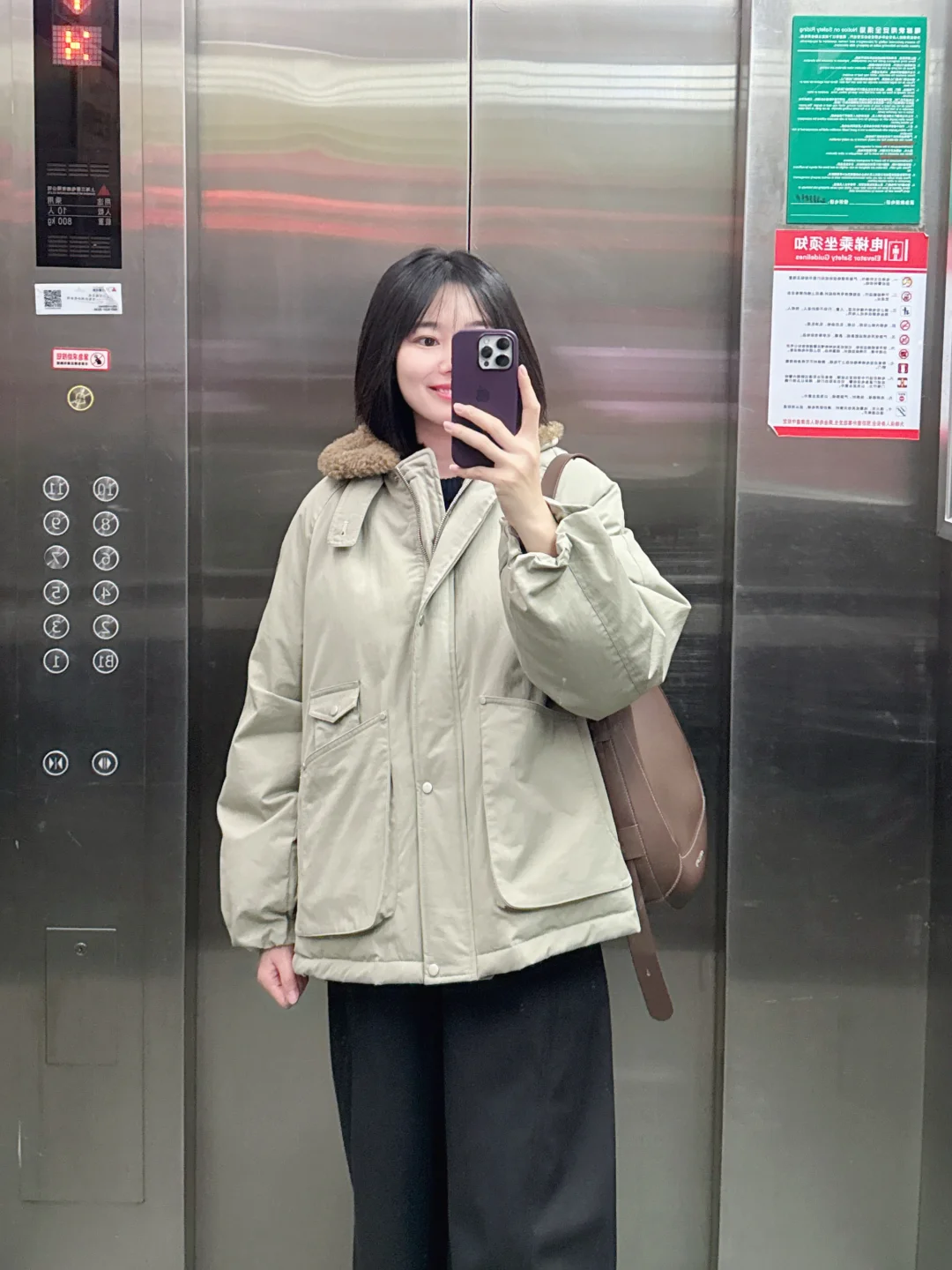 人到中年，体制内最好的活法是“拎得清”