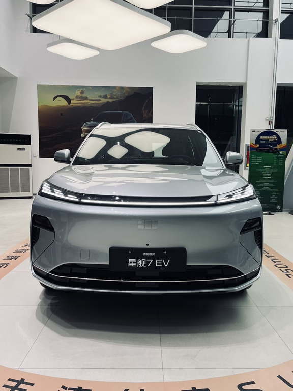 10万预算｜别错过吉利银河星舰7EV远航家