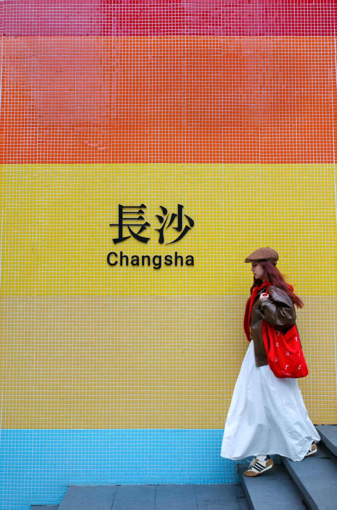 人生建议：打卡完这些地方再离开长沙……🟡