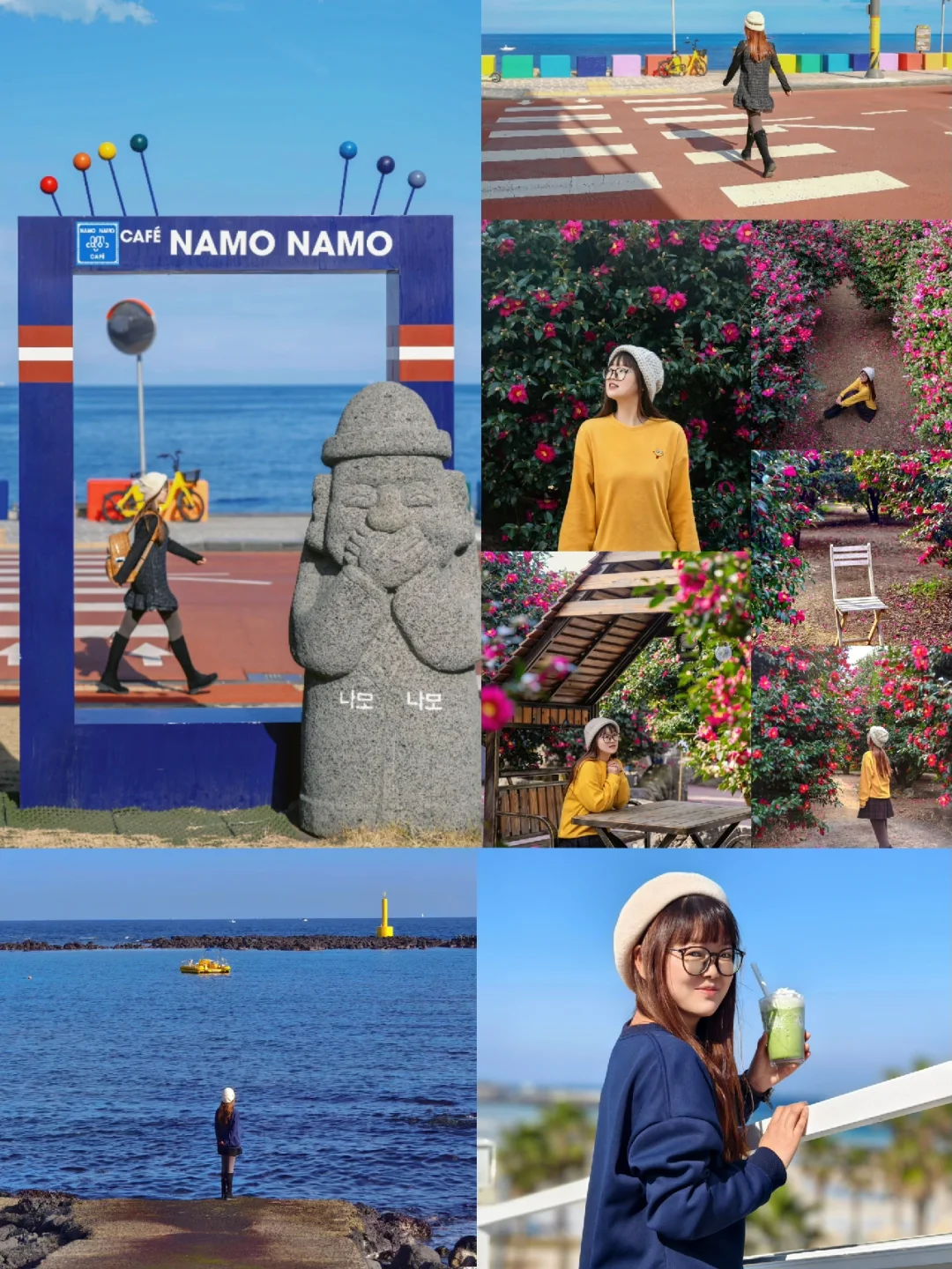 第一次来济州岛怎么玩？4天3晚攻略来咯！