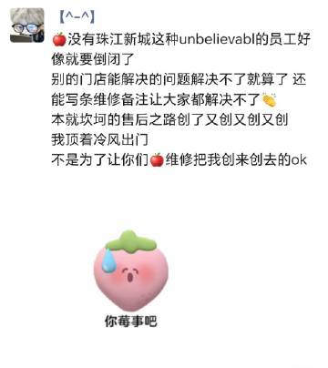 压线最后一天补完ac<br />我是真的满意天环的天才吧<br />我...