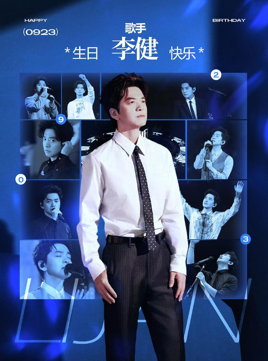 #内娱学历李健排第一# 李健保送清华电子工程系，这个背景在内娱真的很难找到对手。顶尖工科出身，却写出了那么多温柔又有力量的歌。理性与浪漫在他身上完美融合，这种反差感太吸引人了，太有魅力了。 ​