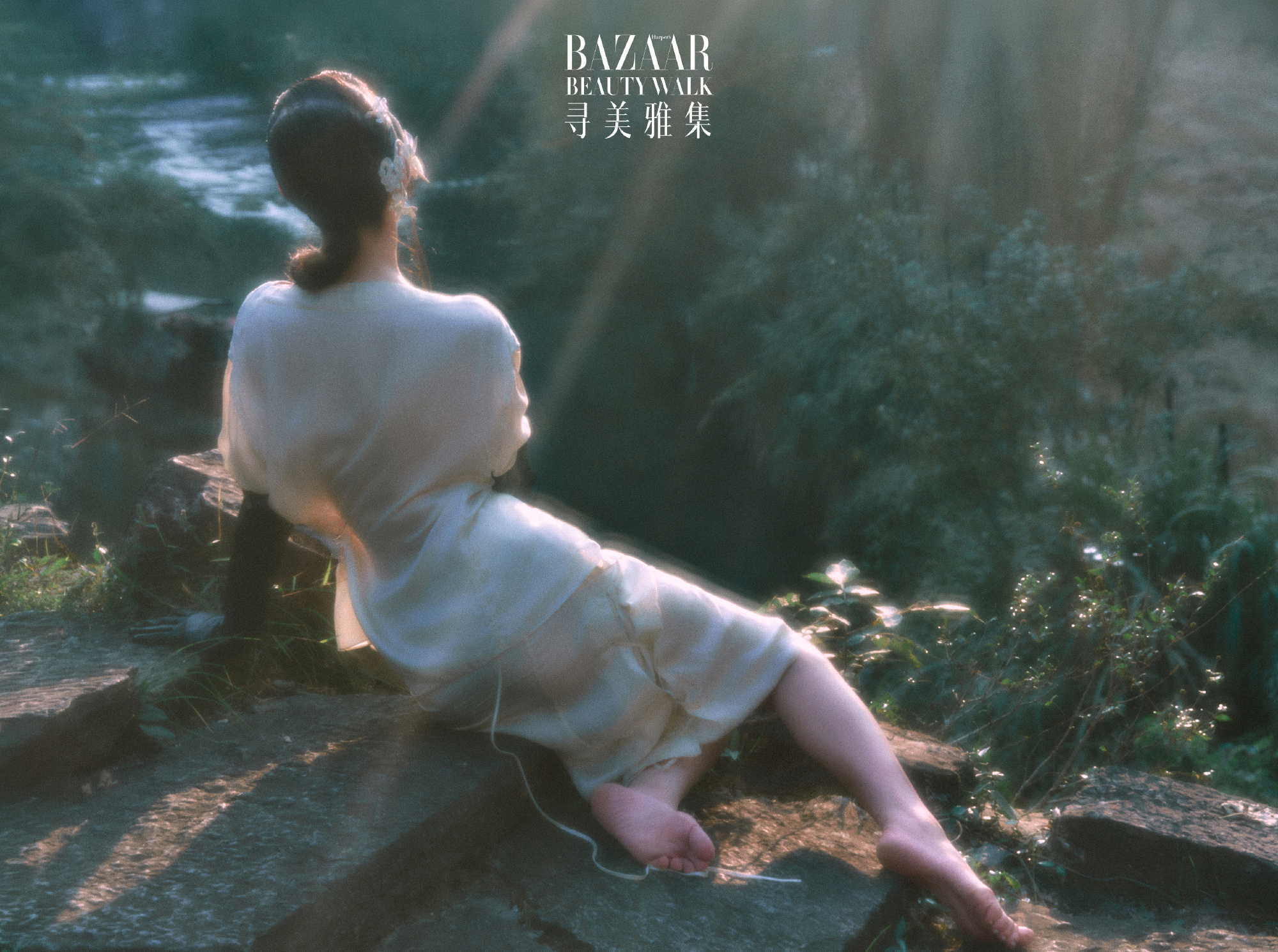 李梦，时尚芭莎《寻美雅集BazaarBeautyWalk》
摄影：ZACK张悦 ​​​