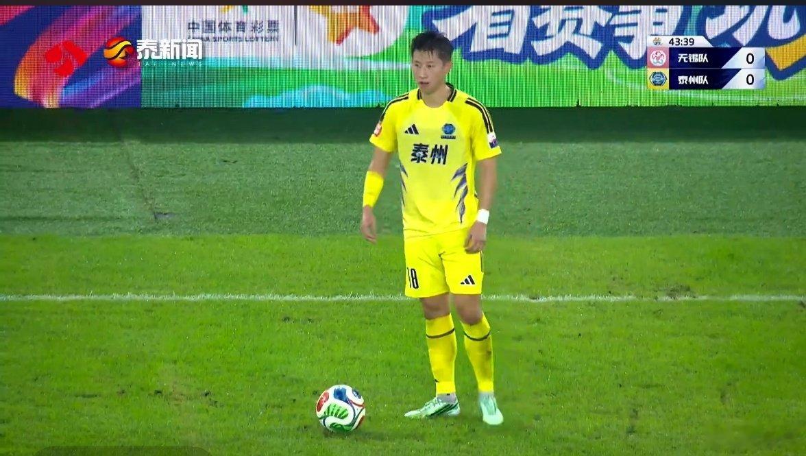 今日苏超——决赛名单产生：
常州（0-0、3-0）盐城
无锡（1-0、1-1）泰州
在两回合对决之后，恭喜常州3-0盐城、无锡2-1泰州，打进2026年苏超决赛！！下周南京见！！[耶][耶][努力][努力][鲜花][鲜花][给力][给力]精彩苏超，超精彩！！[赞啊][赞啊][鲜花][鲜花][耶][耶][给力][给力] ​
